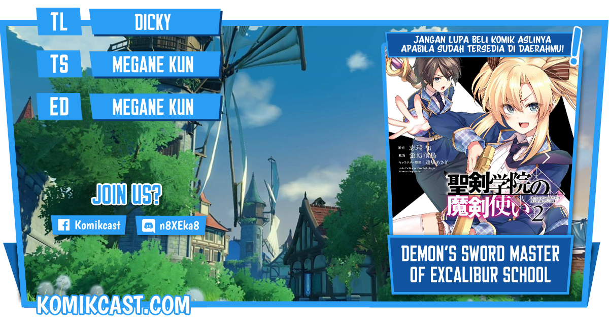 Demon’s Sword Master of Excalibur School